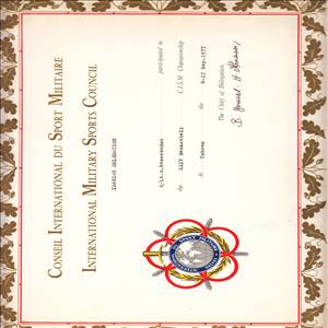 مهندس منوچهر ناصرزاده